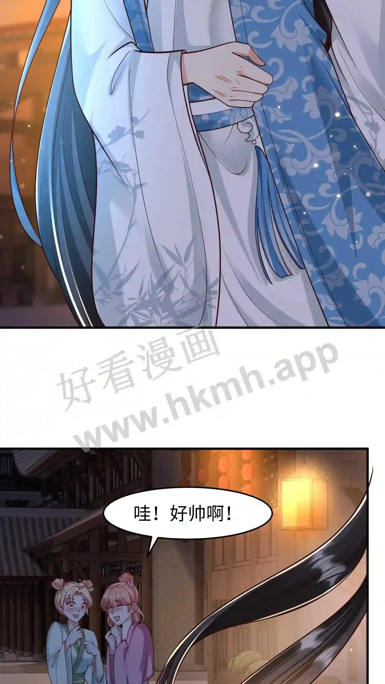 第125话 抢来的吃的也不好吃7