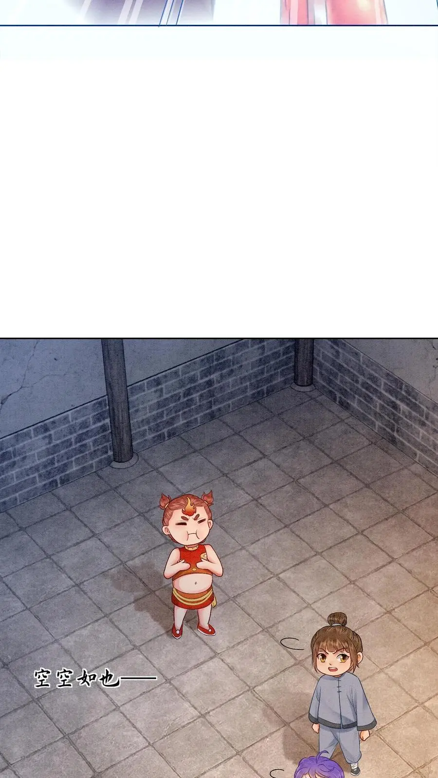 第426话 拿走拿走，全部拿走！23