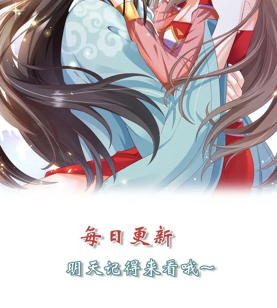 第240话 狮银23