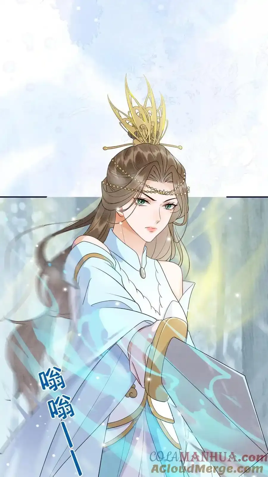 第548话 阮倾妘来了24