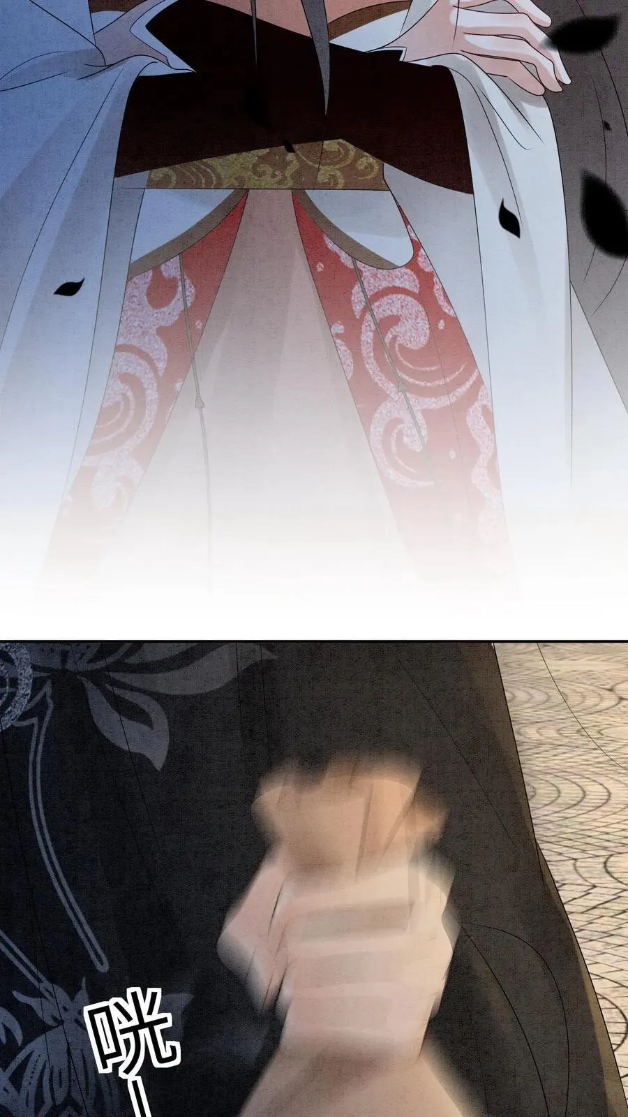 第473话 把殷念的奖励桶装满！23