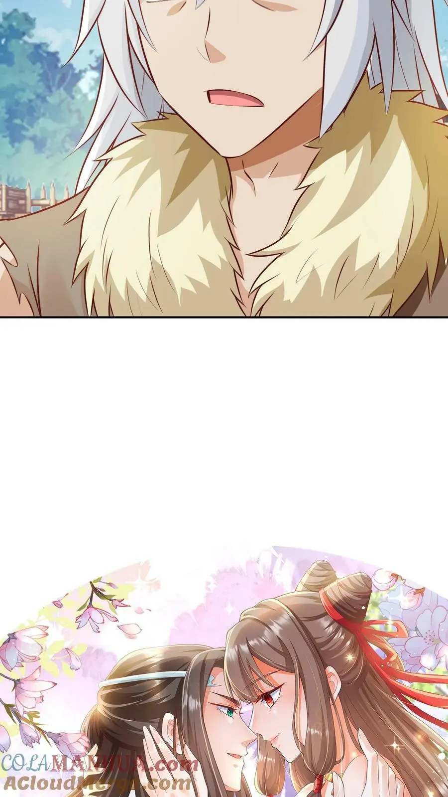第273话 见见你的御兽师20