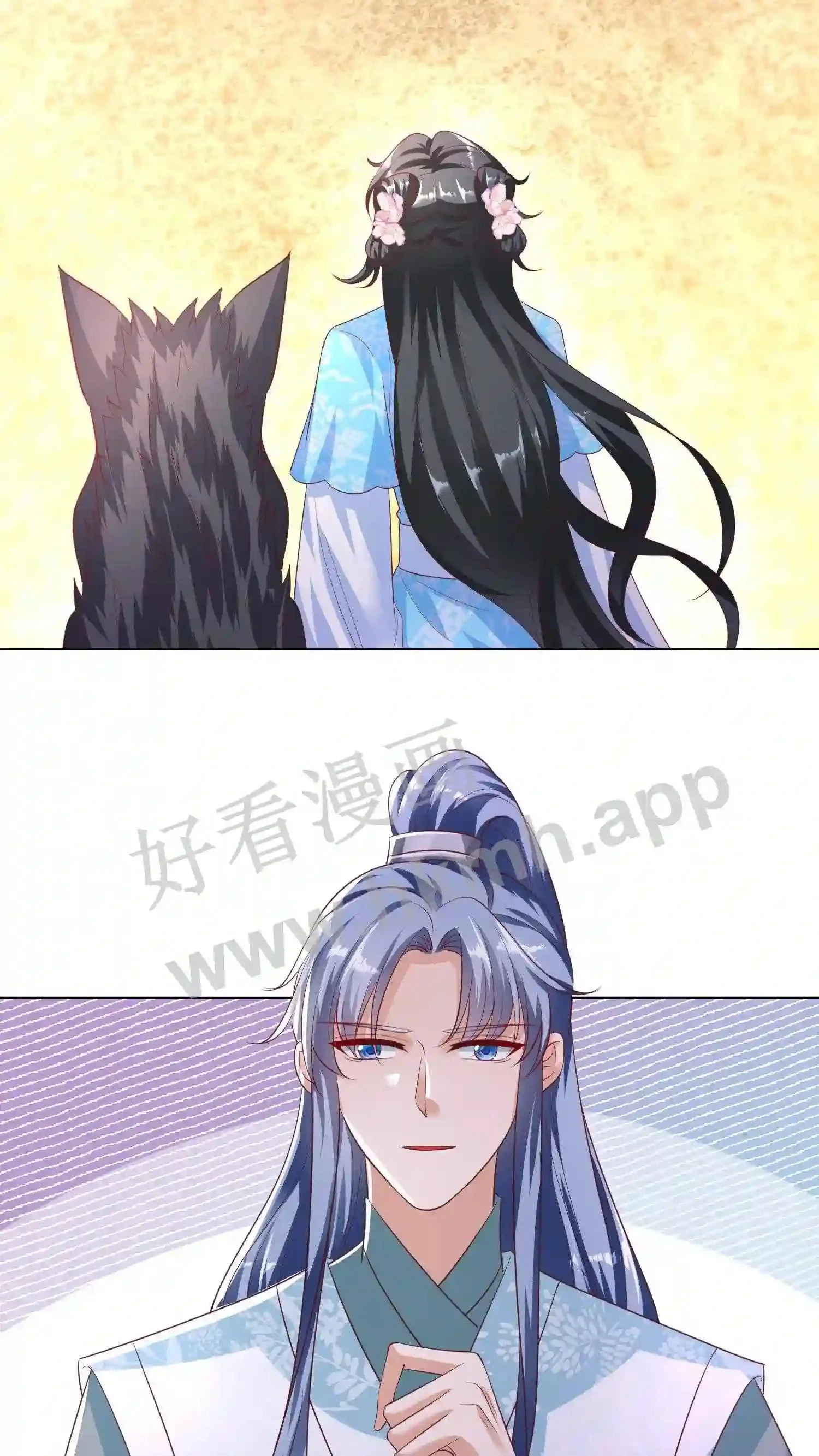 第21话 殷念对决药罐子?14