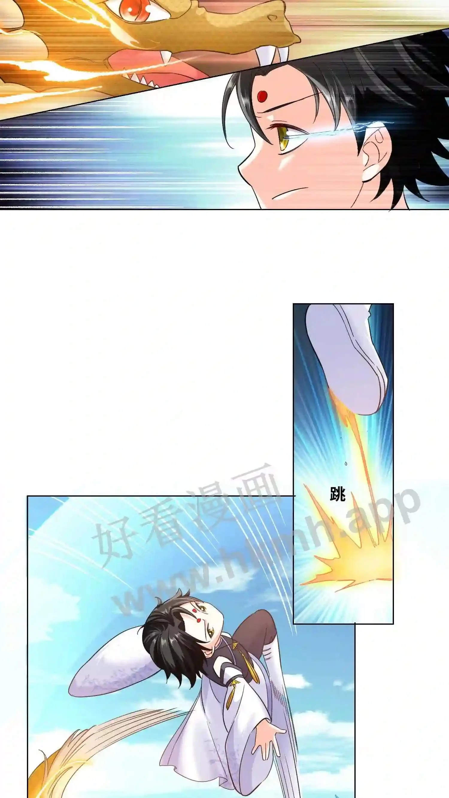 第95话 百变斗‘金龙’14