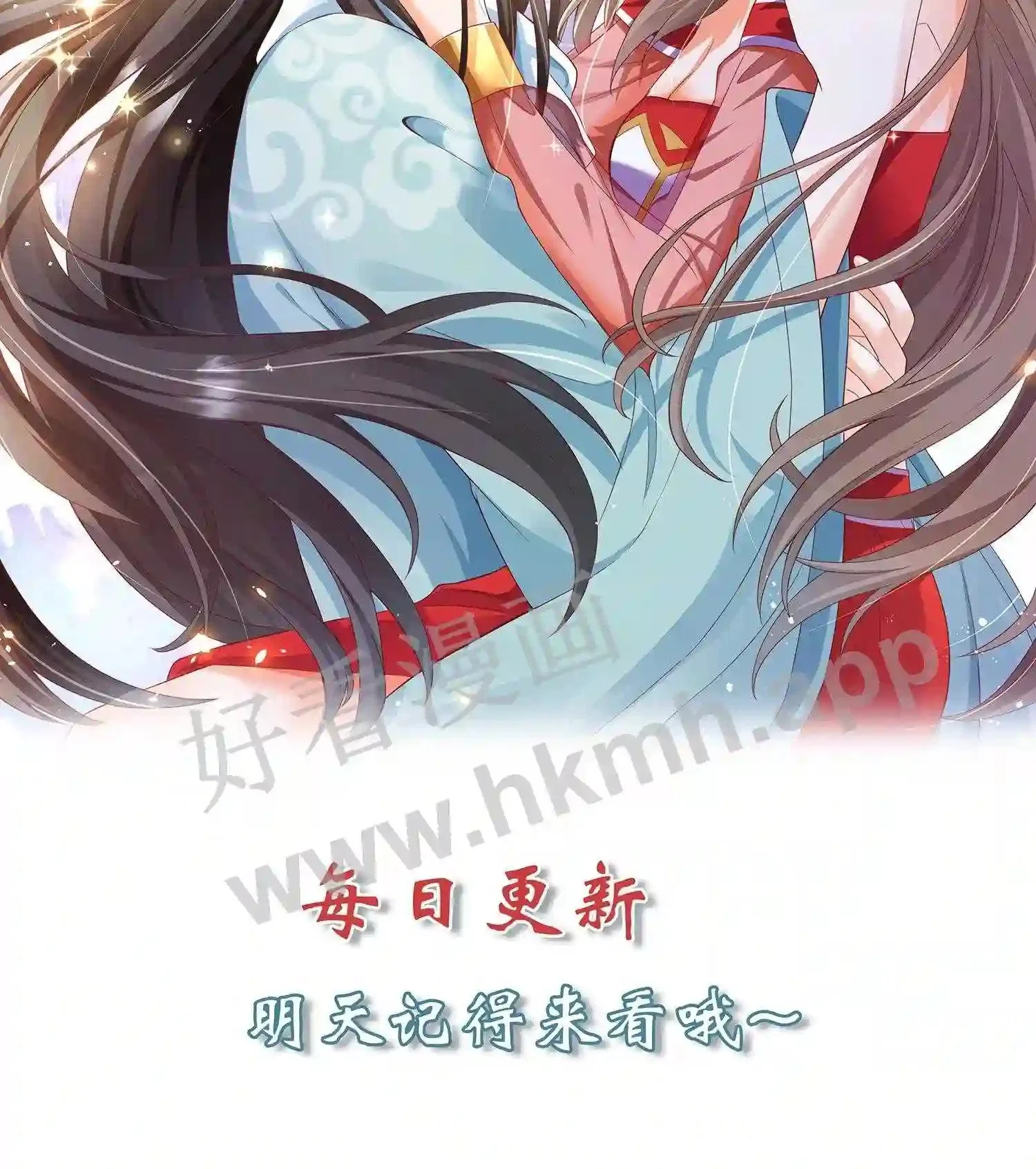 第27话 配不上她26