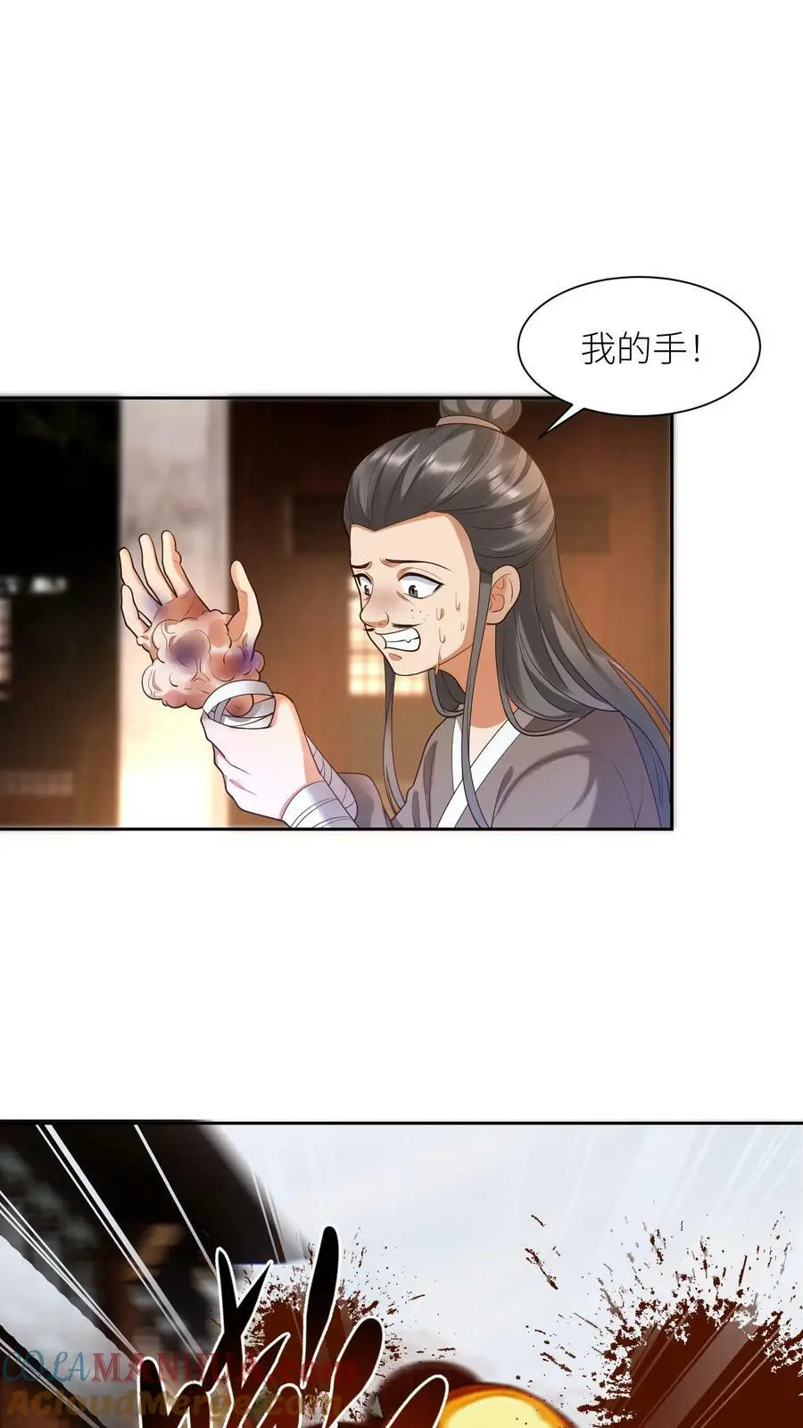 第315话 敢动念念，手给你折断18