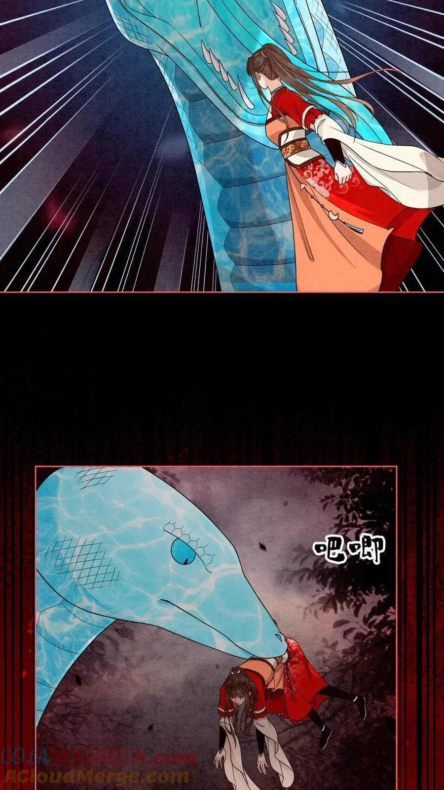 第536话 相见20