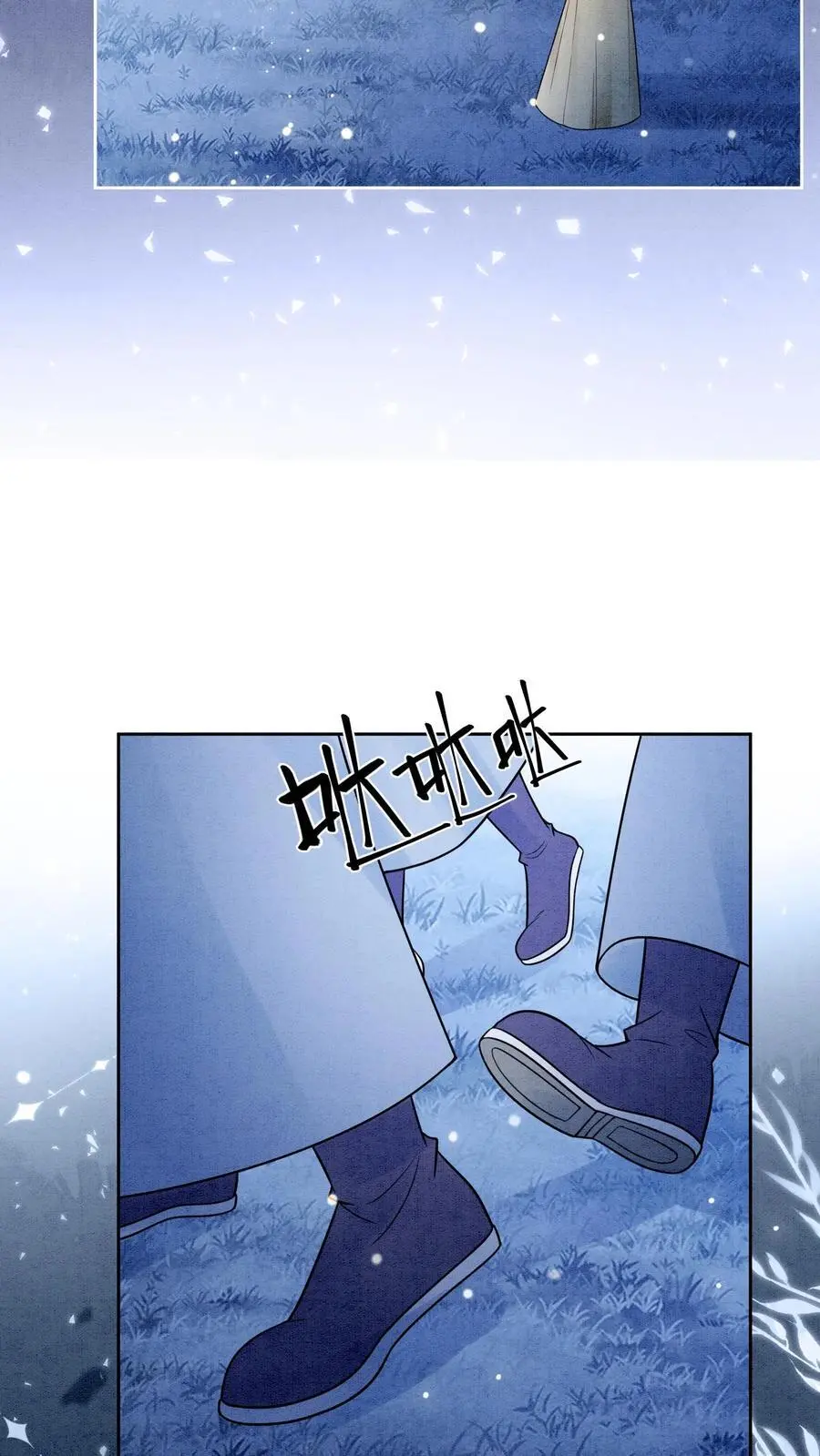 第457话 狸猫换太子29
