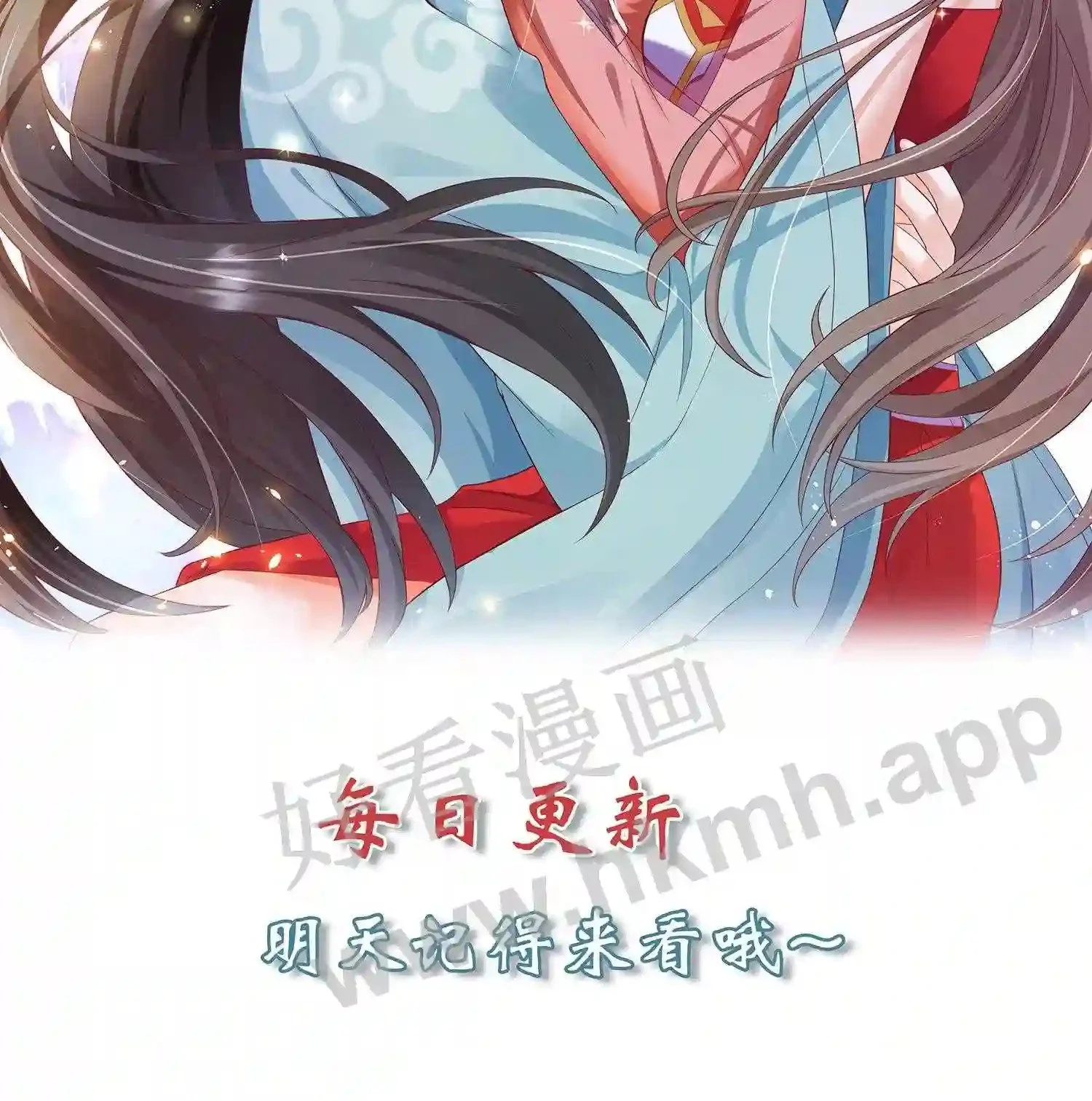第32话 佛像哀嚎23