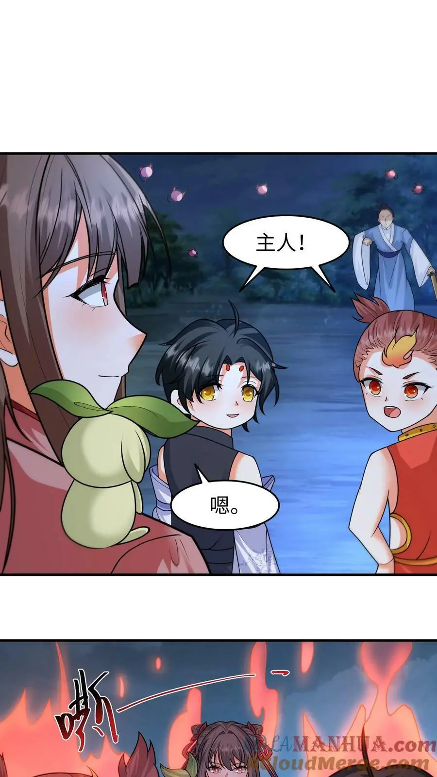 第292话 我回我家，要你多嘴？18