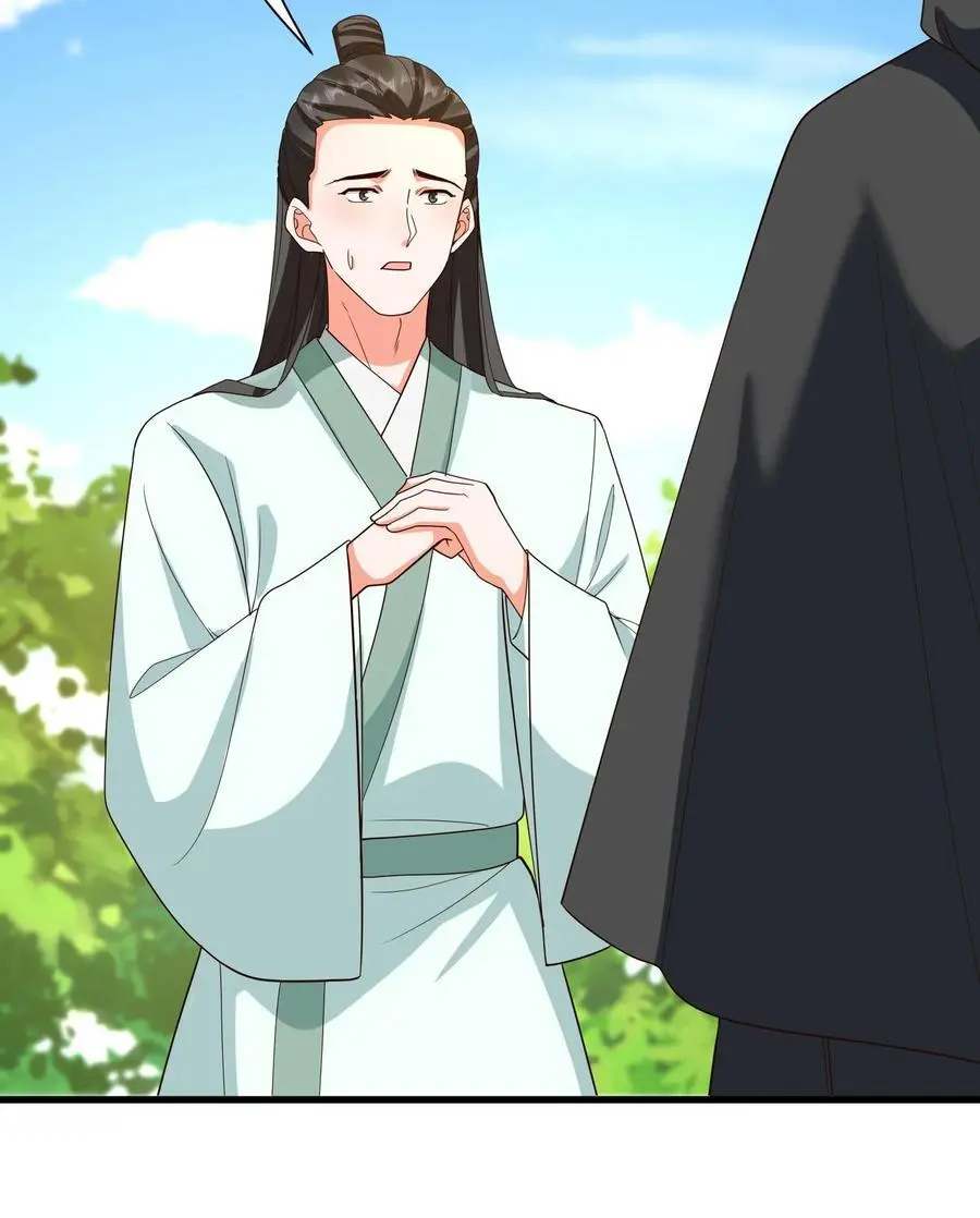 第376话 危机25