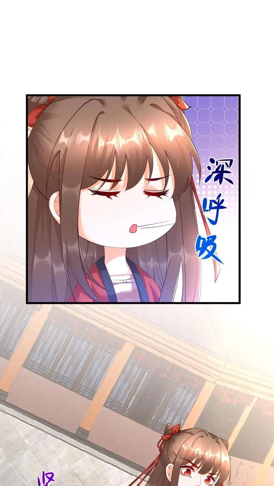 第415话 初代院长教教我呗11