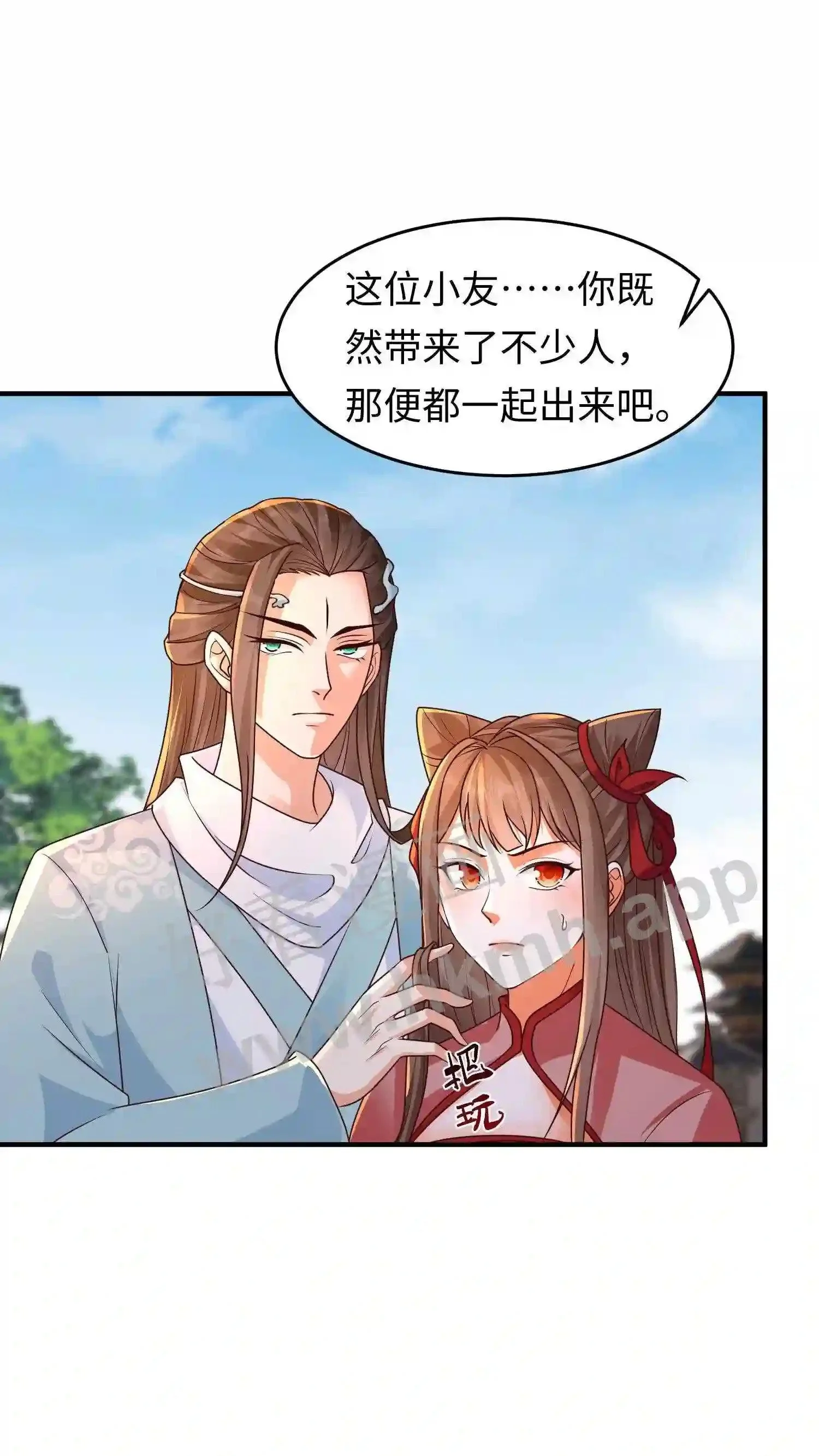 第103话 盛山宗老宗主20