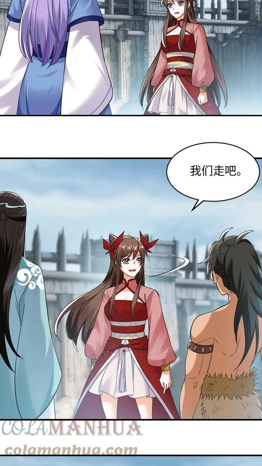 第216话 天一洲，周家留！2