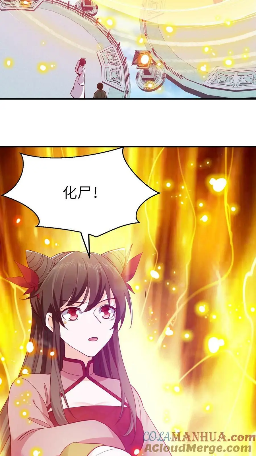 第284话 以战破境！20