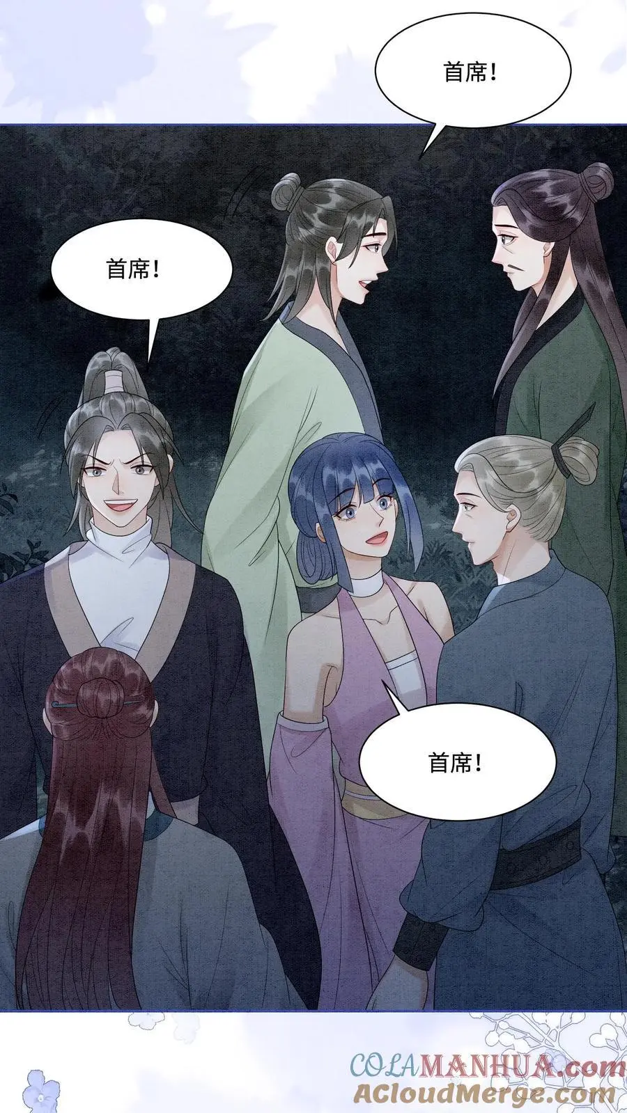 第486话 相聚14