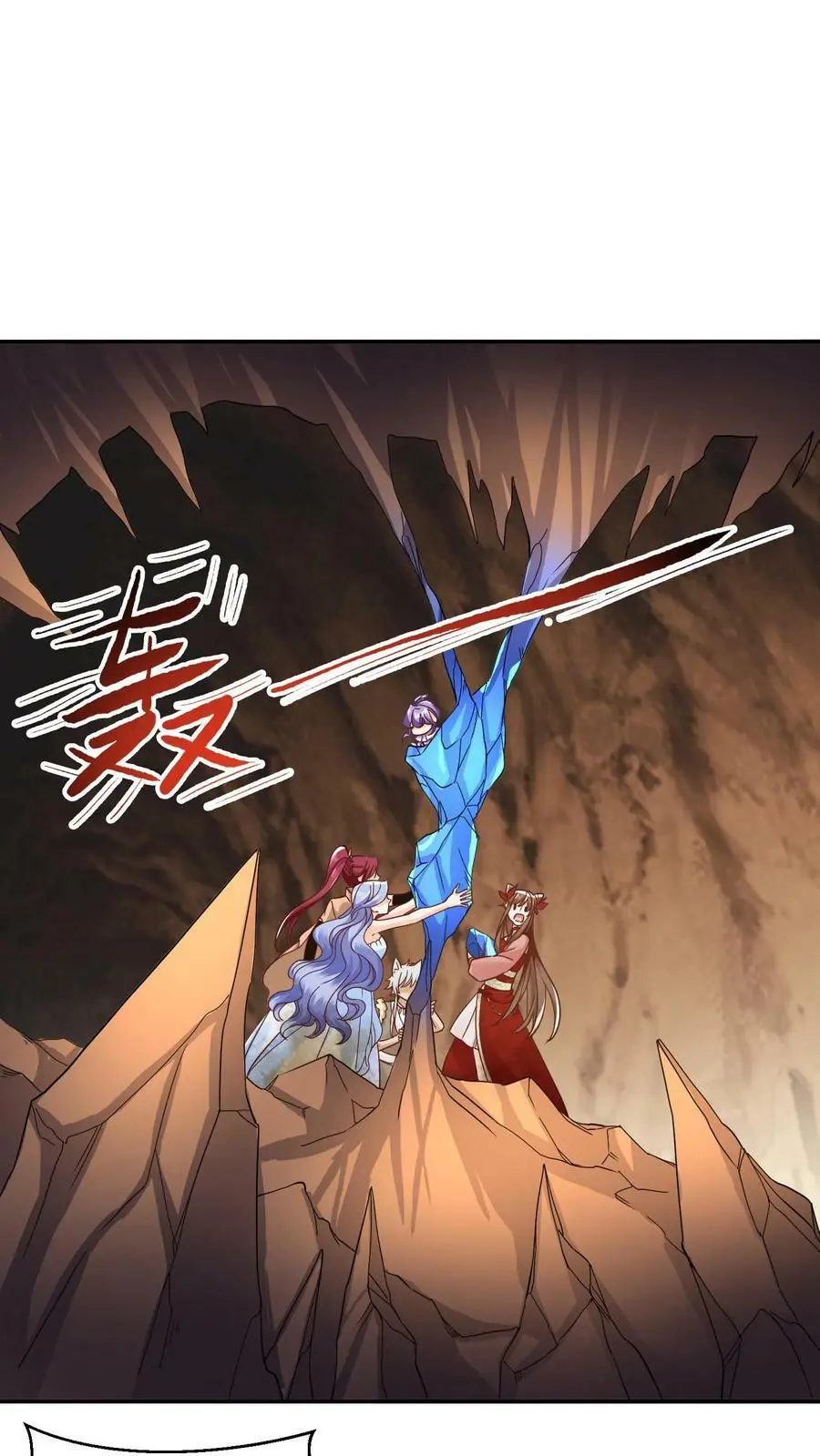 第250话 退无可退1