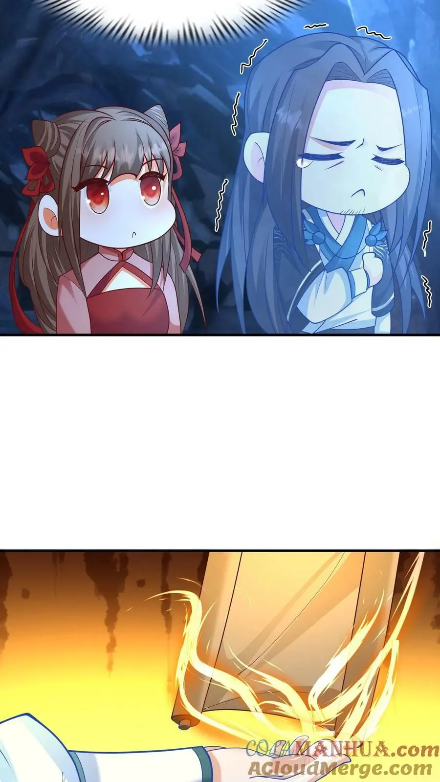 第260话 要什么爷爷都给你！10