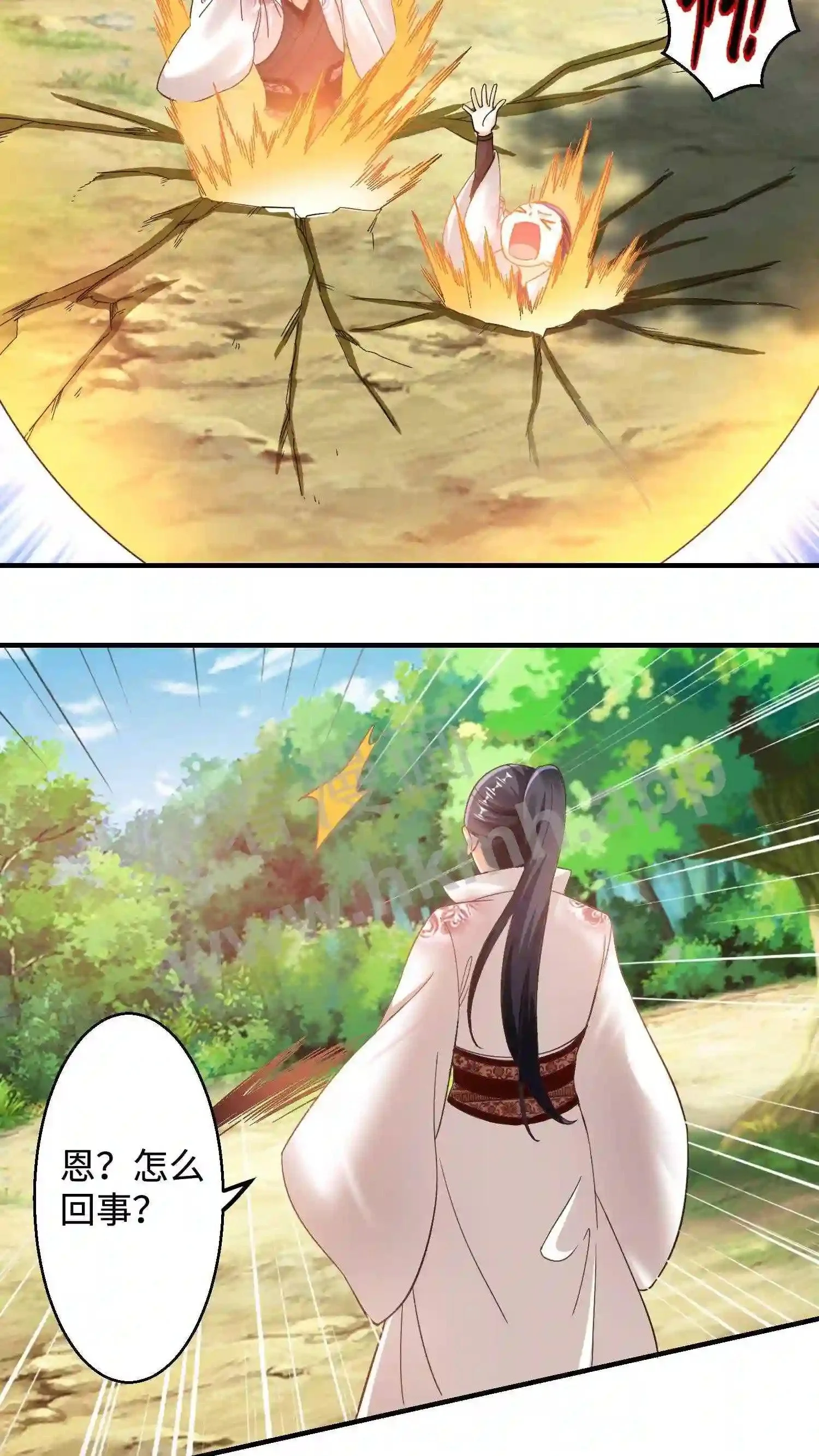 第148话 盛鸿的谋划12