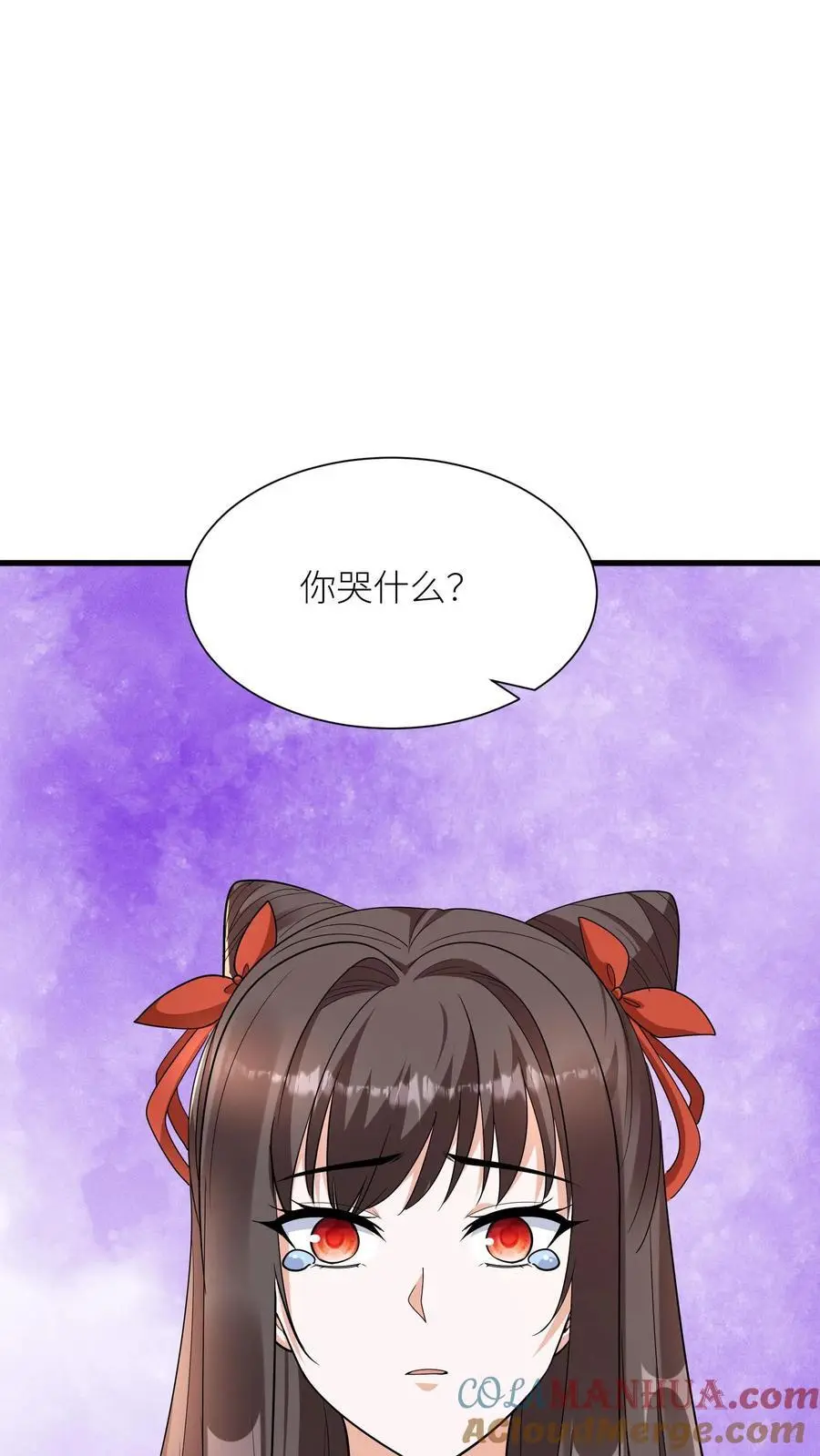 第374话 你给我上去！20