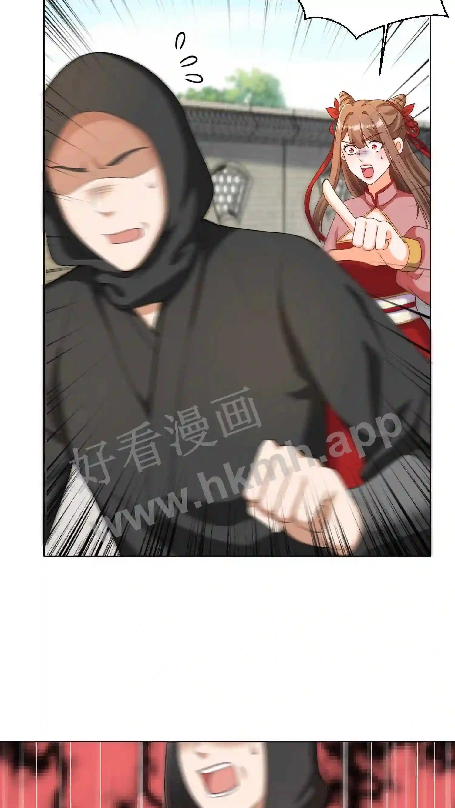 第54话 敲晕带走9
