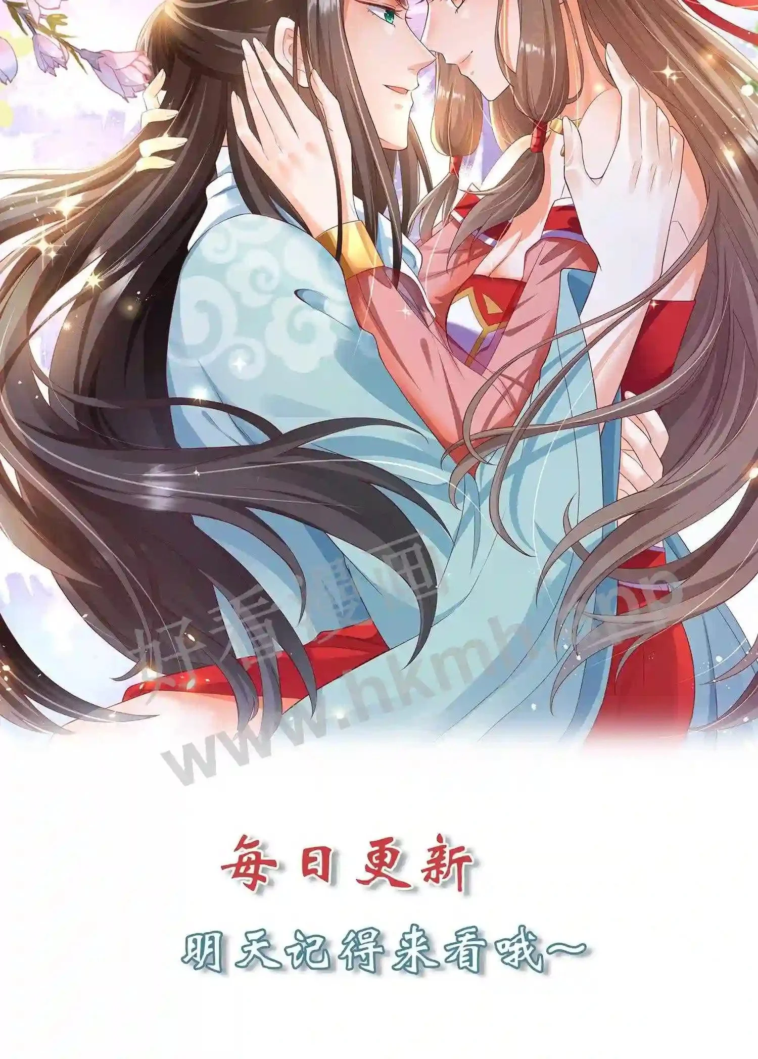 第26话 谁给你的自信?25