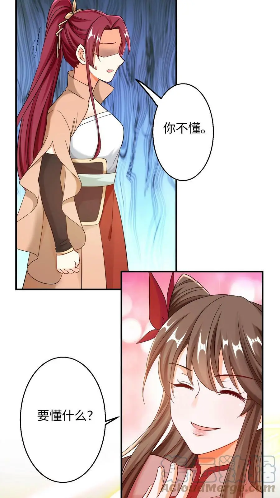 第230话 要懂什么？14