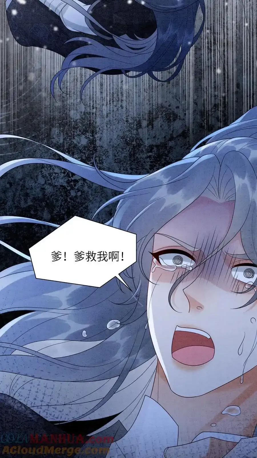 第548话 阮倾妘来了6