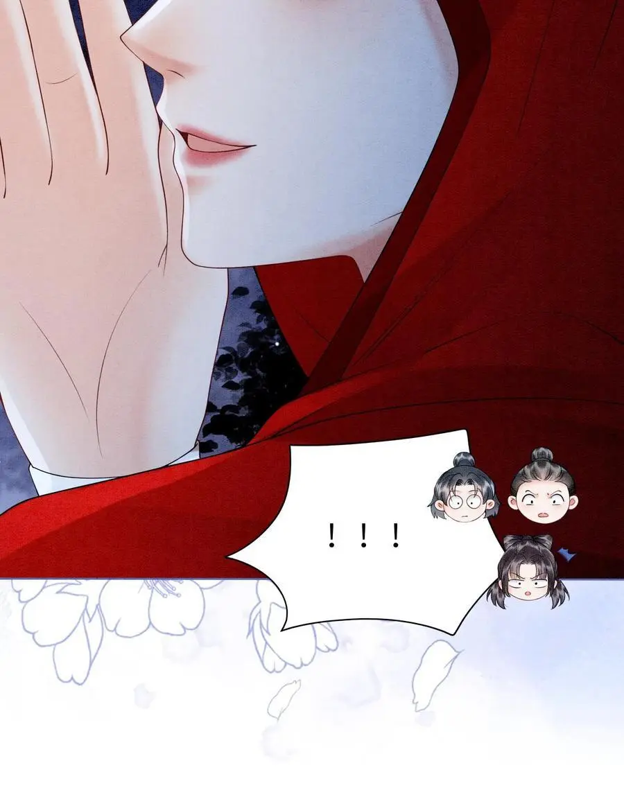 第480话 一环扣一环27
