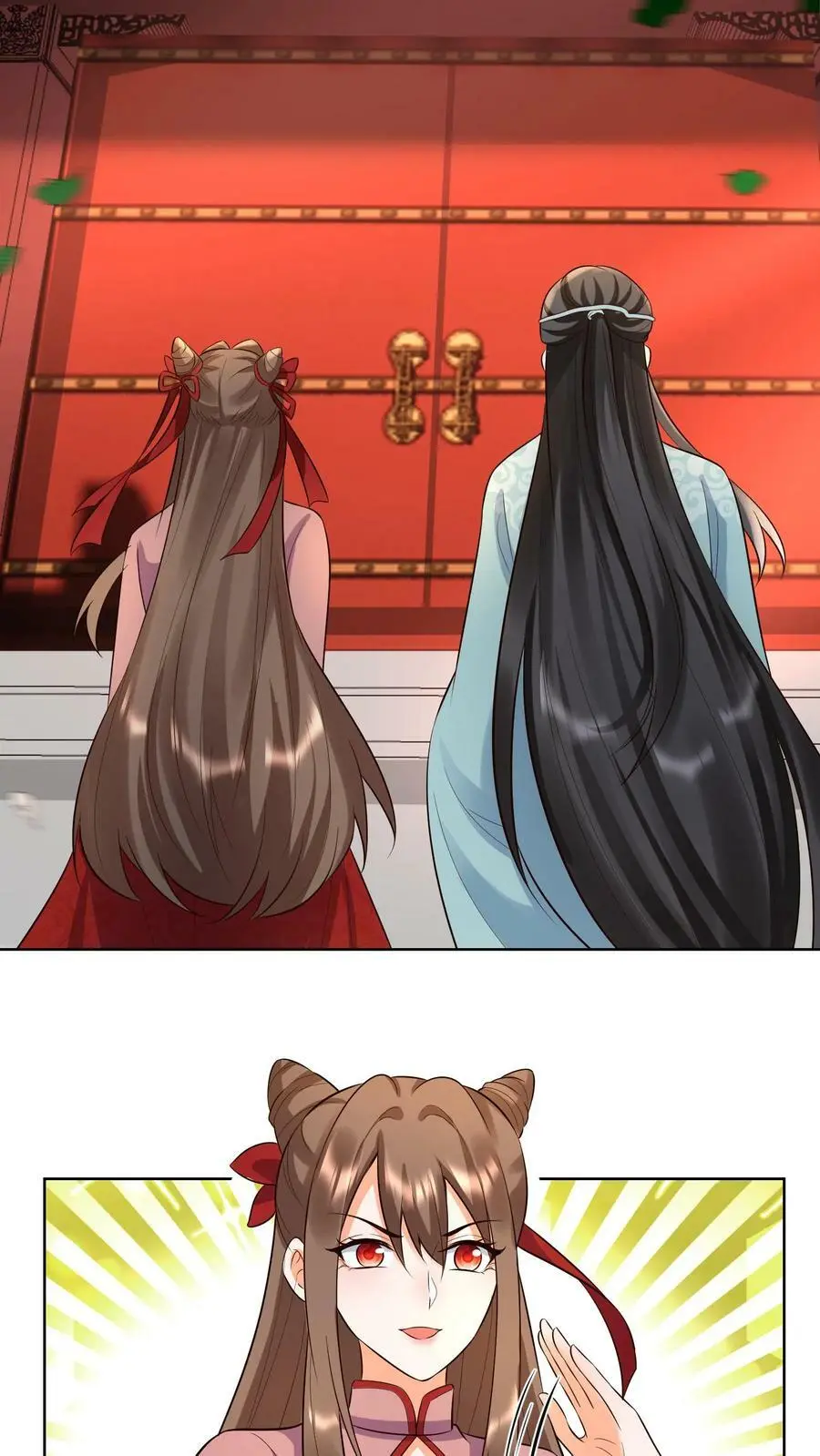 第301话 好久不见，盛仙仙！9