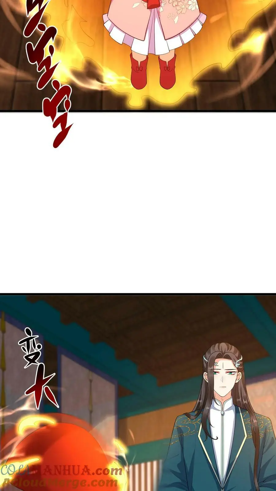 第333话 红线拔出6