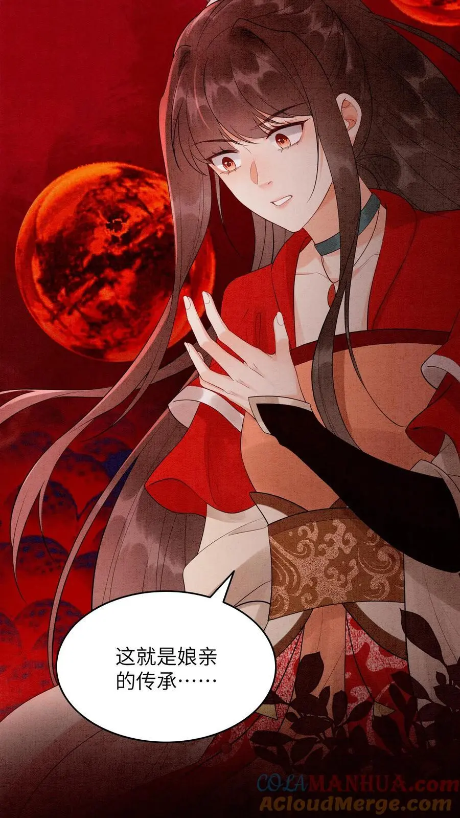 第458话 王炸24