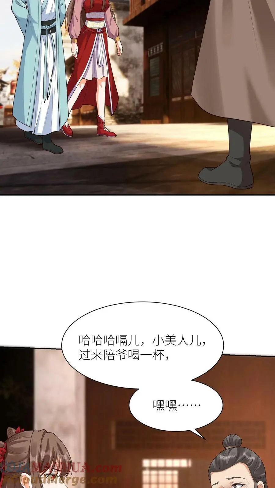 第315话 敢动念念，手给你折断14