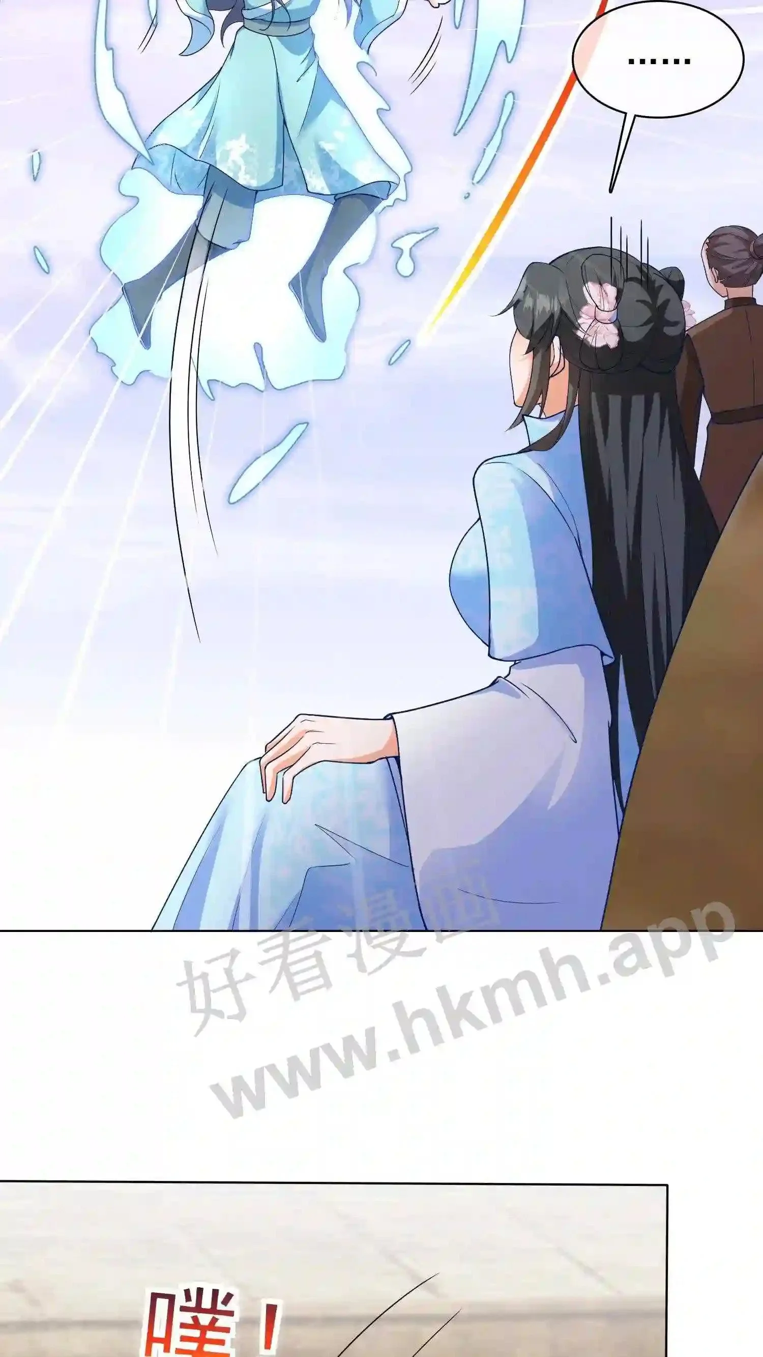 第19话 拜托了!一定要选我!16