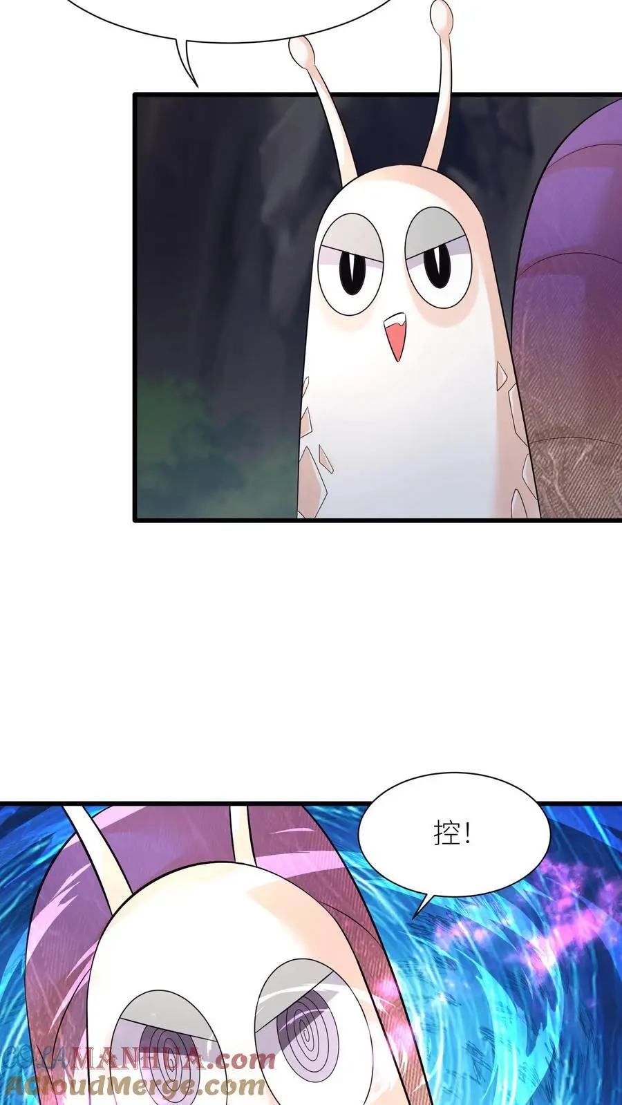 第371话 千幻梦境18