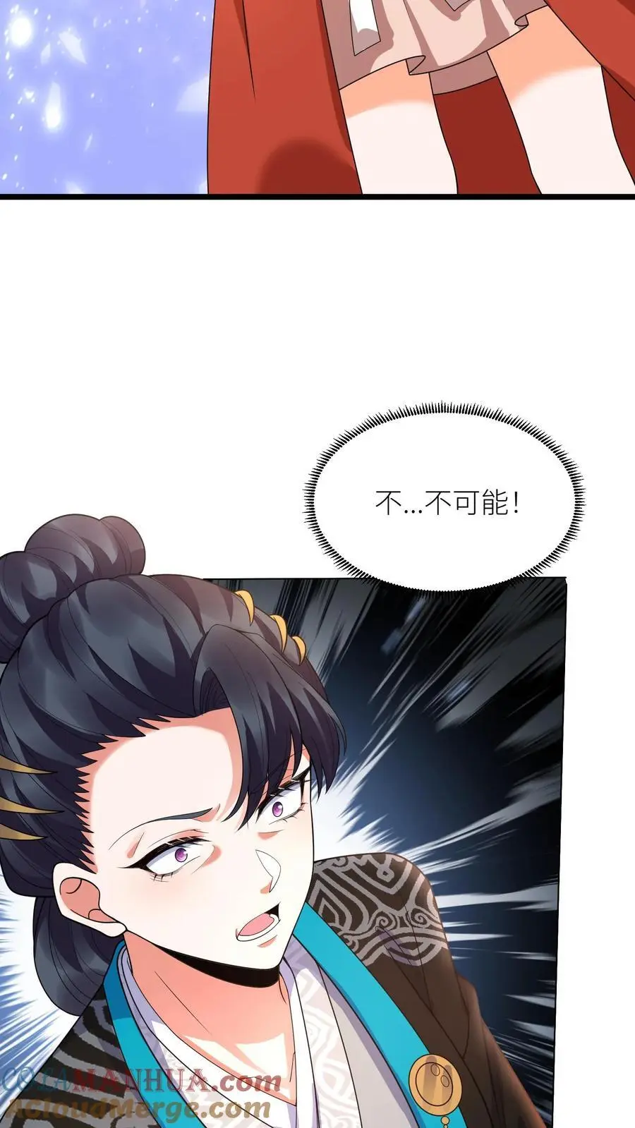 第406话 她没我能耐，明白了吗？8