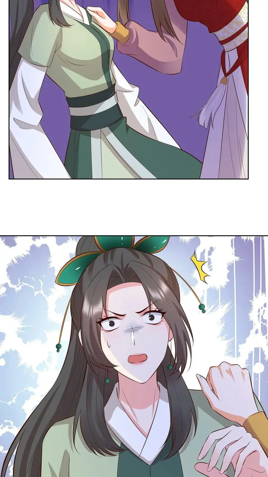 第301话 好久不见，盛仙仙！31