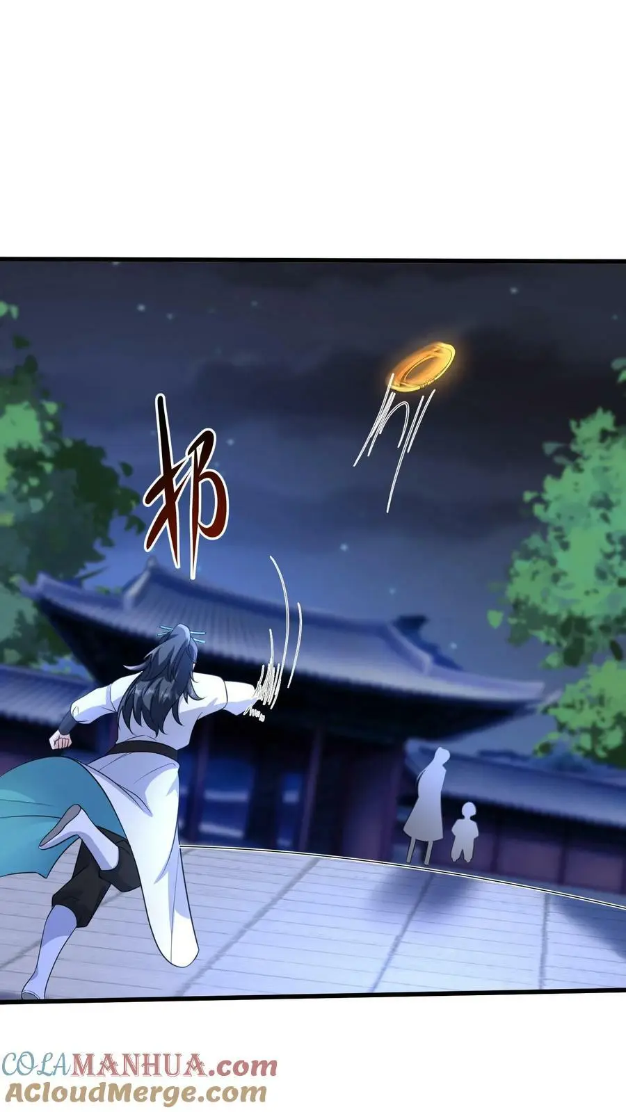 第359话 神器12