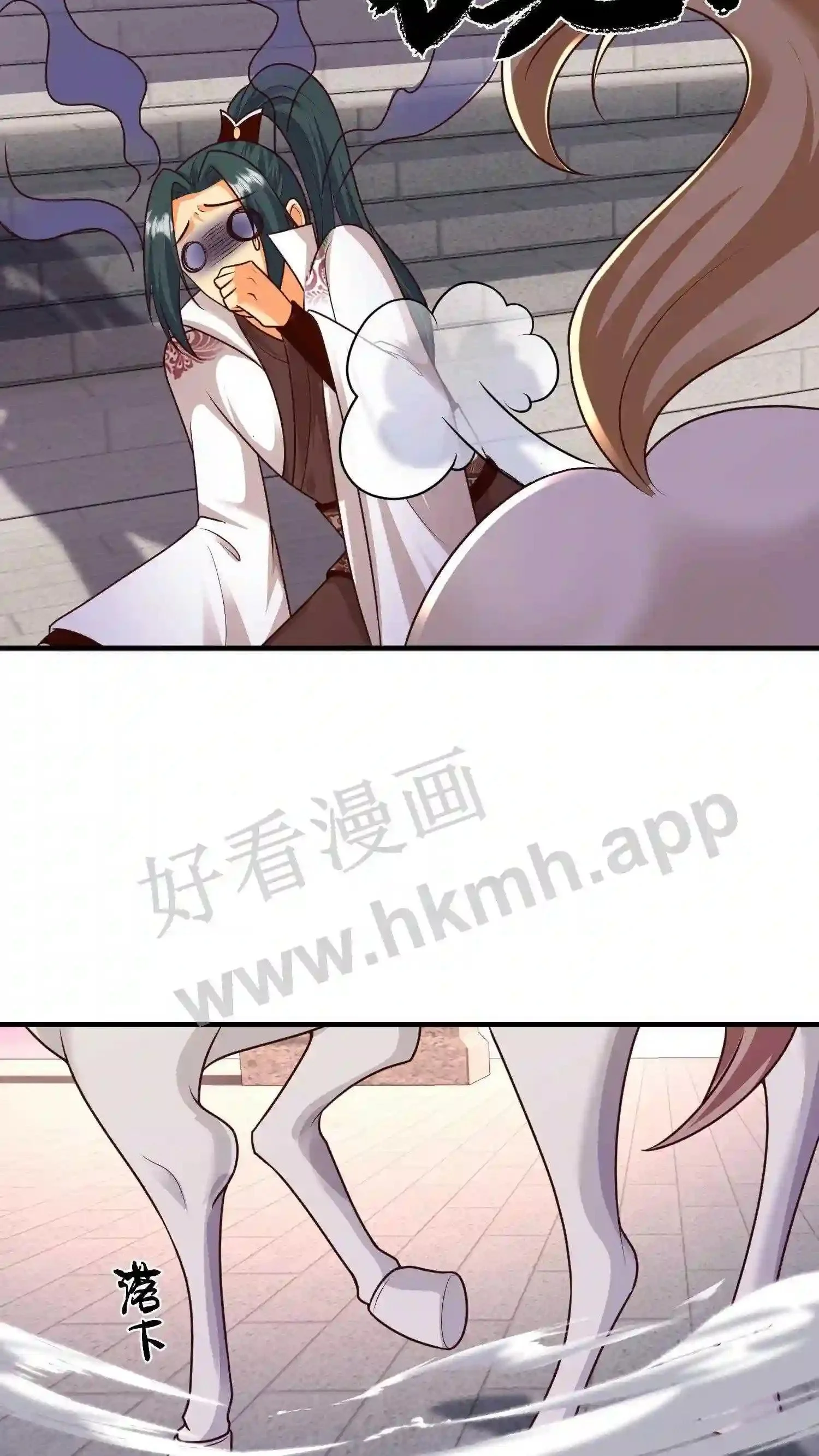 第103话 盛山宗老宗主5