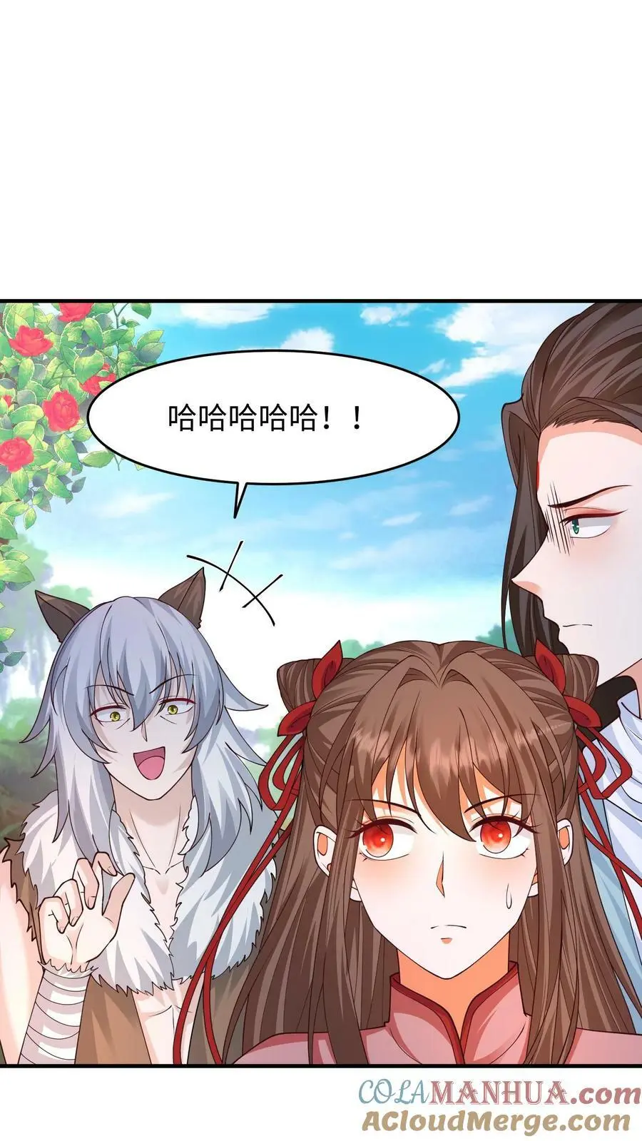 第278话 念念，别吓唬人了4