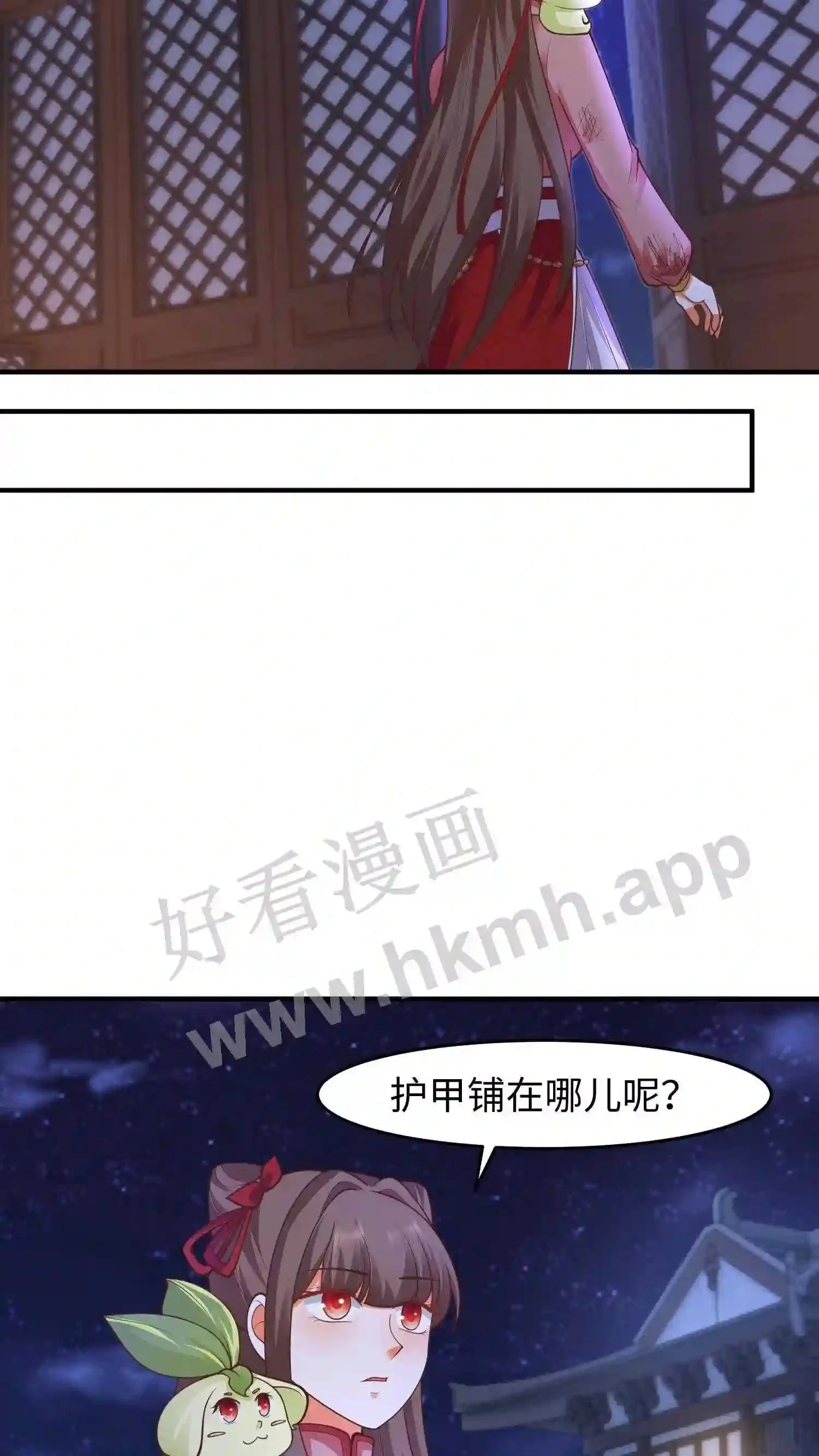 第125话 抢来的吃的也不好吃3