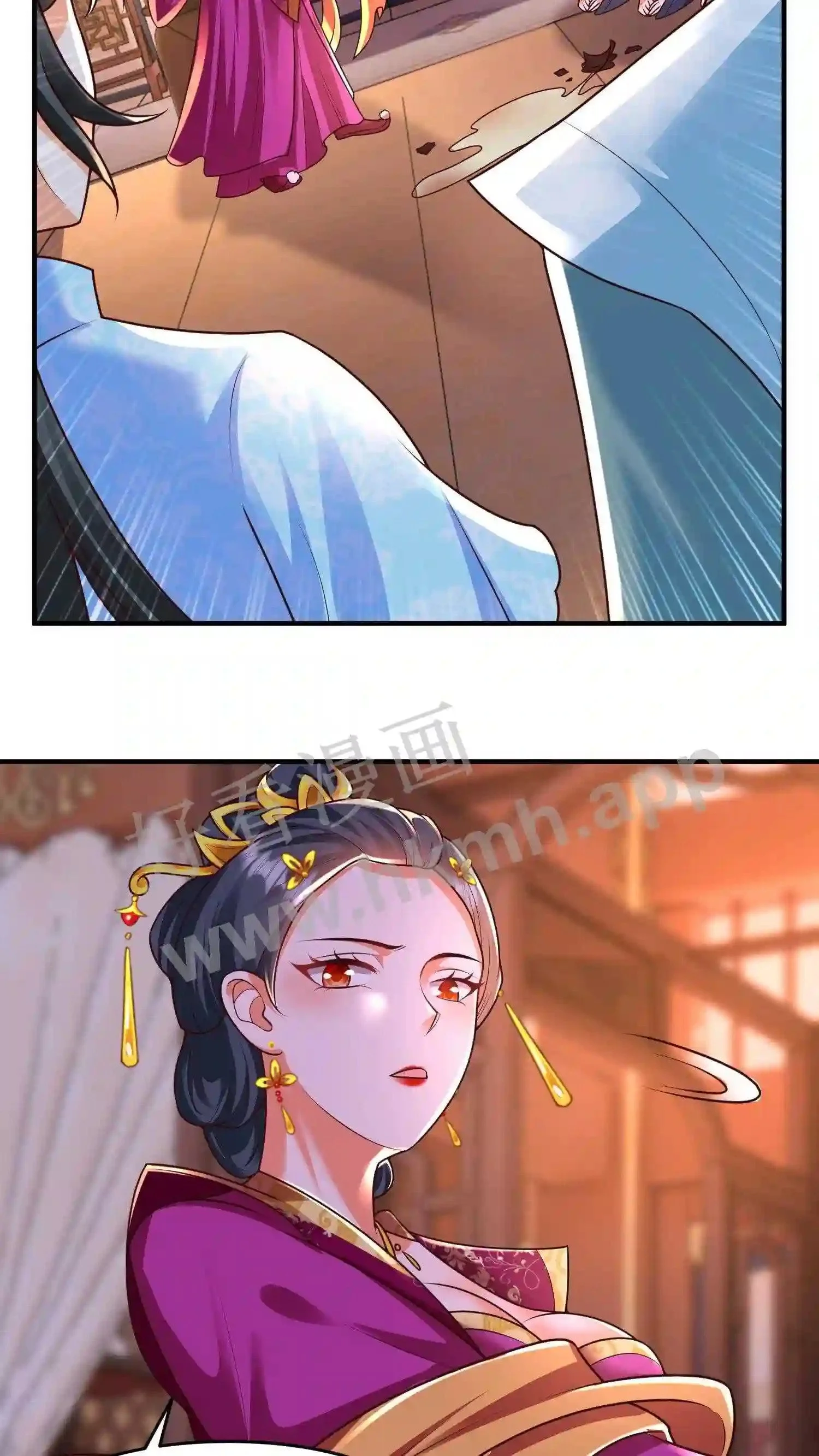 第39话 激怒帝后13