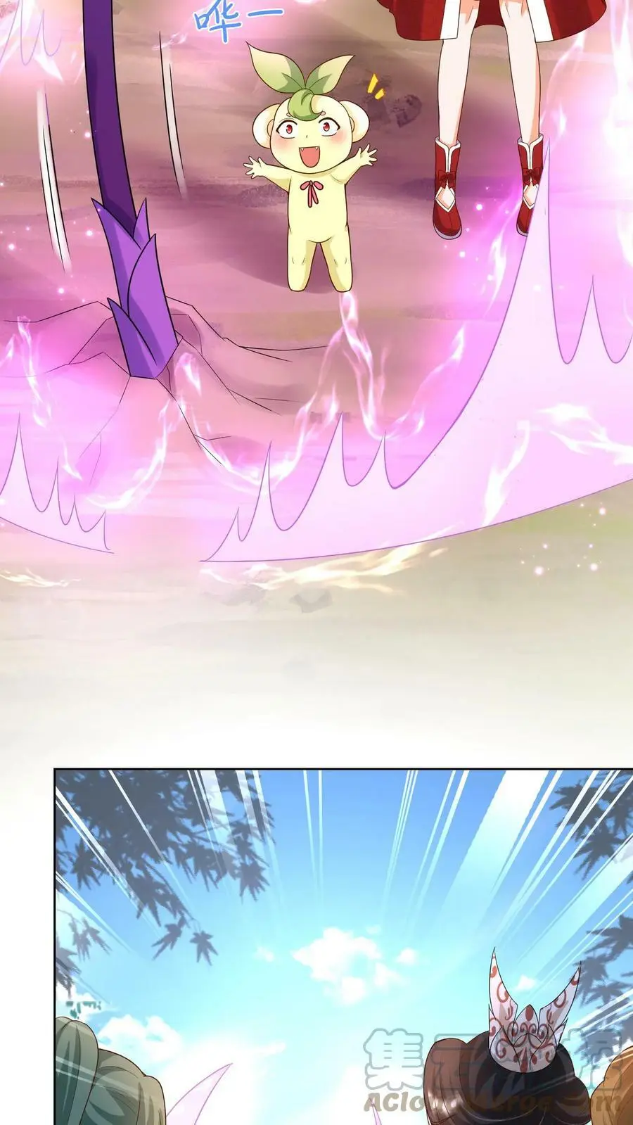 第243话 灵藤叶24