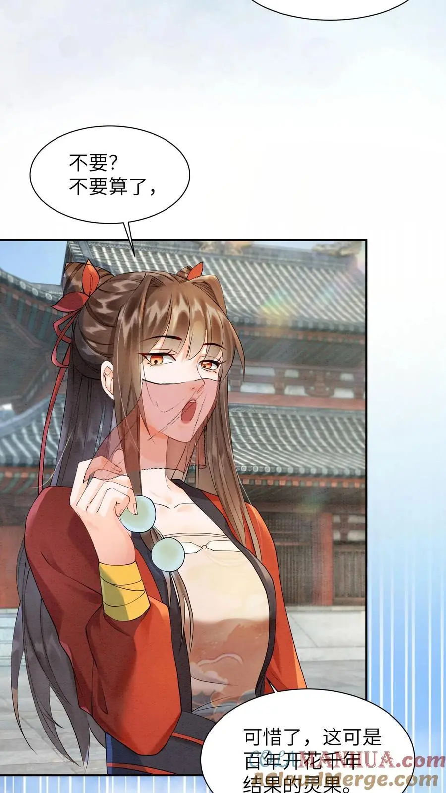 第432话 预备首席再聚集2