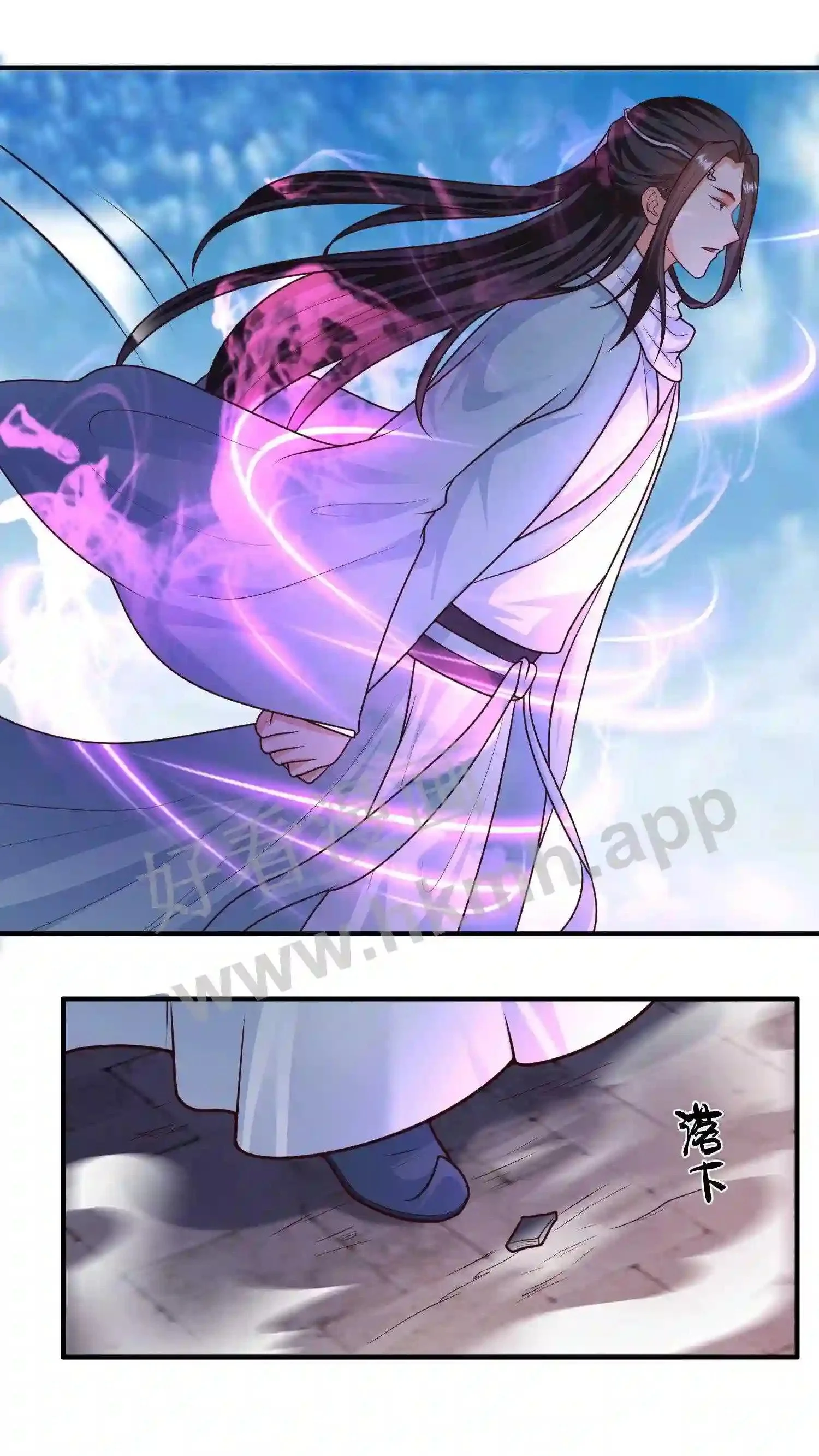 第102话 谁都不能欺负元睡睡的念念12