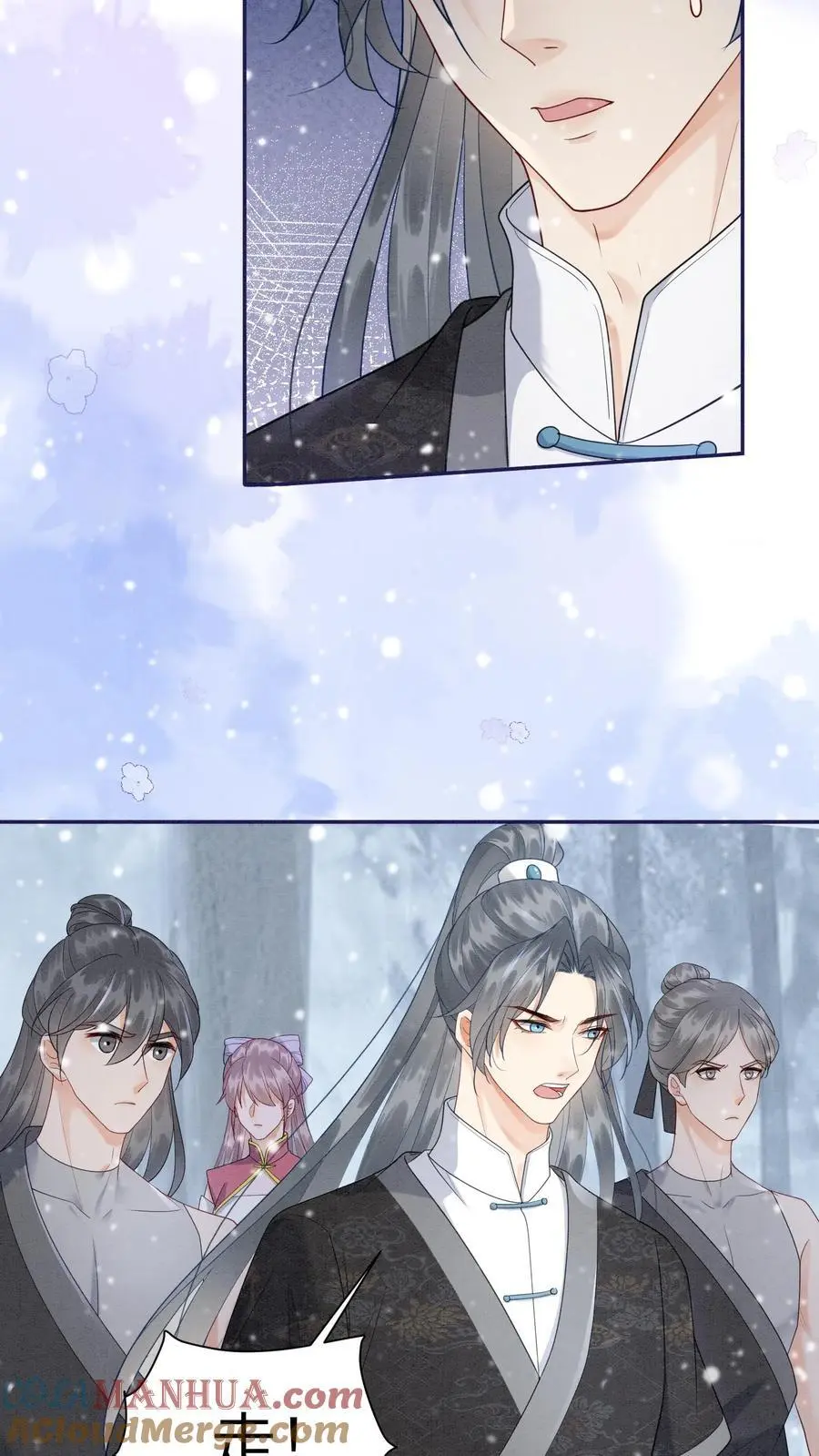 第526话 你怎么才来啊24