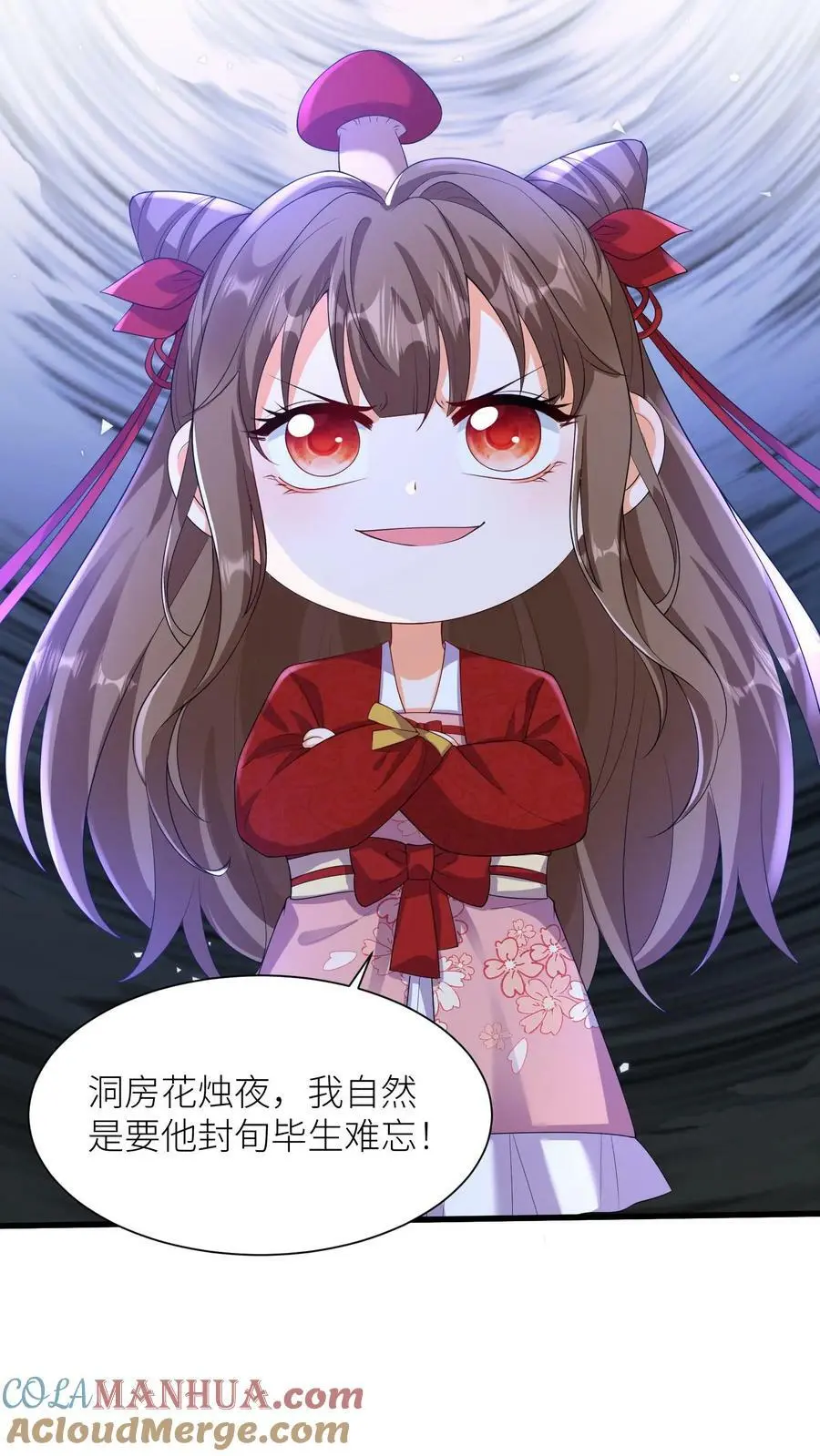 第333话 红线拔出2
