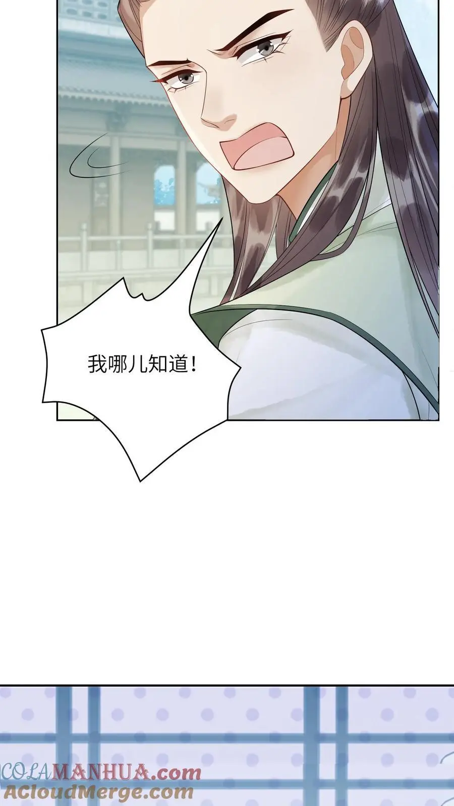 第419话 友情被害人陈锋发言6