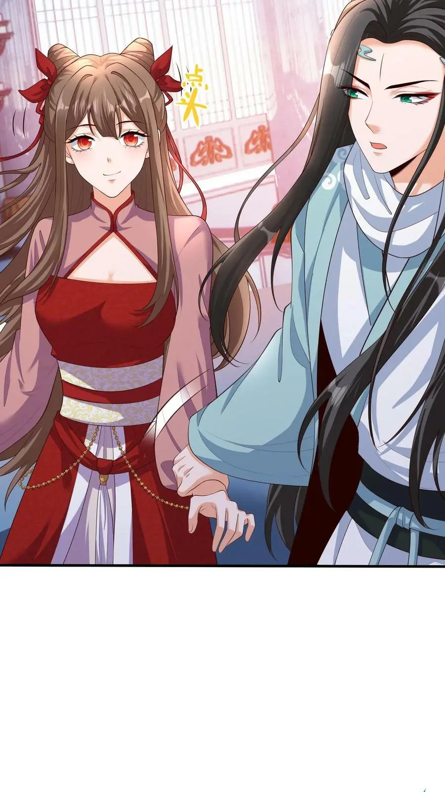 第318话 主人！交给吞吞我吧！5