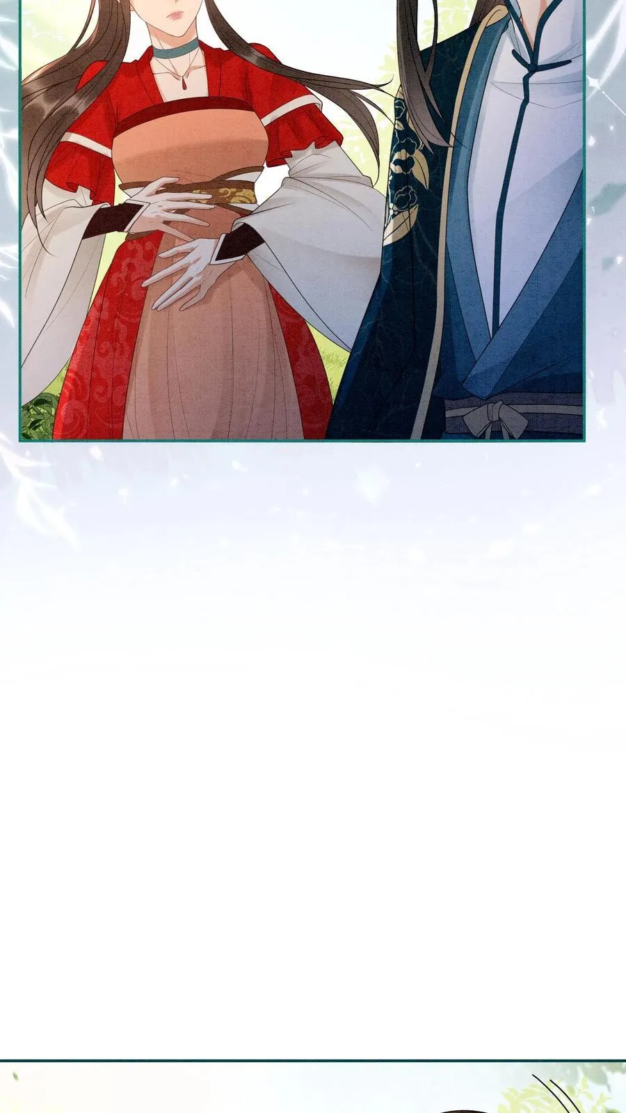 第538话 元心碎喜当爹21